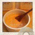 こゆさゆ's cooksnap of when they made オーロラドレッシング(サウザン).