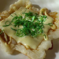 Terminal's cooksnap of when they made お餅活用！簡単★和風お餅ピザ！.