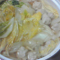 scanty's cooksnap of when they made 白菜と鶏だんごの鍋.