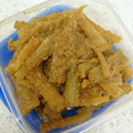 Eriyちゃん's cooksnap of when they made おうちでおせち　たたきゴボウ.
