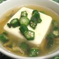 sakuni's cooksnap of when they made あったか美味しい温奴✿オクラあんかけ✿.