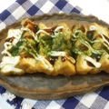 patisier's cooksnap of when they made 。＊・。たこ焼き風　厚揚げ。＊・。.