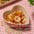 しなもろ～るｓ's cooksnap of when they made 和えるだけ★甘辛ちくわ.