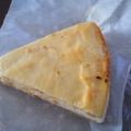 ベアーマン's cooksnap of when they made 生クリームなし◎ヘルシーチーズケーキ.