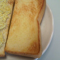ＨＡＬ．Ｍ's cooksnap of when they made お母さんの゜*.ｼｭｶﾞｰﾄｰｽﾄ.*゜.