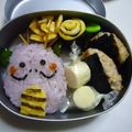 yukiはぴ's cooksnap of when they made ❁２０１２年干支❁辰が立つ(≧ｍ≦)❁.