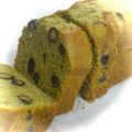 ふぇれふぇれ's cooksnap of when they made 抹茶と甘納豆のケーキ.
