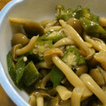 みゆう☆ミ's cooksnap of when they made オクラとしめじの簡単煮物.