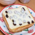 ななクレープ's cooksnap of when they made レーズンチーズトースト♪.