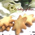 ｙスイレンｙ's cooksnap of when they made ＊白ココアクッキー＊.