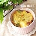 xxxBEBExxx's cooksnap of when they made ☆あらほぐし鮭とアボカドのチーズ焼き☆.