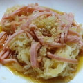 suookiemom's cooksnap of when they made 大根の中華風酢の物.