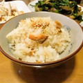 マッハママ's cooksnap of when they made 香ばしい☆鮭の炊き込みご飯.