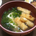 ＲＫまま's cooksnap of when they made ちょいとひと手間☆香ばし油あげのお味噌汁.