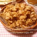 しなもろ～るｓ's cooksnap of when they made 隠れてます焼きバナナ.