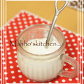 manapk's cooksnap of when they made すきむ*めーぷる♥よーぐると＠.