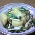 犬くんし's cooksnap of when they made ほくほくッと長いもの炊き合わせ.