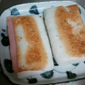 miimiiko's cooksnap of when they made はんぺんのはさみ焼き★クレイジーーソルト.