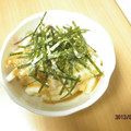 ハル菓子パン's cooksnap of when they made *簡単！とろろ長芋短冊*.