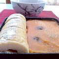 byumi's cooksnap of when they made 伊達巻卵焼き.