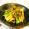 バカリャウ's cooksnap of when they made ヤングコーンとザーサイといんげんの炒め物.