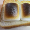 はっぴーはりぼ's cooksnap of when they made とろとろサクサク♪マシュマロトースト.