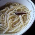 mizukane's cooksnap of when they made きのこモリモリ♪和風とろ〜りスープパスタ.