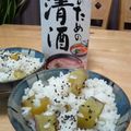 おっしょさん's cooksnap of when they made ★あま～いさつまいもご飯★.