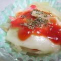 みやびうさぎ's cooksnap of when they made 簡単☆なすとベーコンのトマチーグラタン♪.