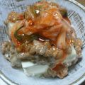 なつだい。's cooksnap of when they made 豆腐 on キムチ納豆.