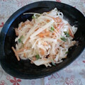 すがみほ's cooksnap of when they made 大根と柿とホタテのマヨサラダ.