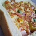 雪青苺's cooksnap of when they made 簡単ヘルシー♪食パンキッシュ.