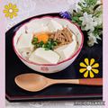 ♪としクック♪'s cooksnap of when they made 🎶豆腐も一緒に卵かけご飯🎶.