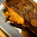 みかん主婦's cooksnap of when they made 美味しい！！カレイの煮付け.