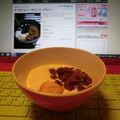 なぎぽち's cooksnap of when they made すぐ食べたい！きなこヨーグルト☆.