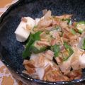 MEGuREEN's cooksnap of when they made ☆シャキシャキ長芋とおくらのおつまみ☆.