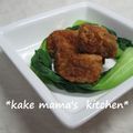 かけまま's cooksnap of when they made 鮭ザンギ君★.