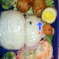◇夕樹◇'s cooksnap of when they made お弁当☆おせち☆運動会☆簡単肉巻き玉子♪.