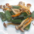 まっすんレシピ's cooksnap of when they made オクラとしめじの簡単煮物.