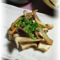 ＴＯＭＯＷＡＴ's cooksnap of when they made 厚揚げときのこの☆ピリ辛バター醤油炒め♪.