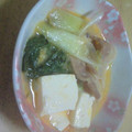 SORA1524's cooksnap of when they made ごまとお味噌でコクうま♪　うちのキムチ鍋.