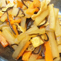 ぴちべり's cooksnap of when they made 塩こんぶde大根と油揚げの炒め物.