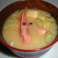 はぁこママ's cooksnap of when they made 甘エビのみそ汁.