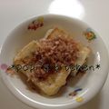 papikun's cooksnap of when they made 揚げ餅でもない？焼き揚げ餅！鰹節のせ.