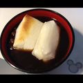 数学女子＠東京's cooksnap of when they made ♪鏡開きのお汁粉♪.