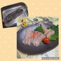 みかかめ's cooksnap of when they made 簡単#鯛の昆布締め.