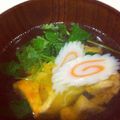 ☆ayanna☆'s cooksnap of when they made さっぱり美味しい☆お雑煮（お吸い物風）.