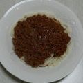 yuuちん's cooksnap of when they made お手軽！肉味噌うどん.