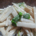 hime犬's cooksnap of when they made 山芋と三つ葉のわさマヨ和え.