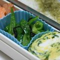 うさぎのシーマ's cooksnap of when they made ✿お弁当に「ピーマンの塩昆布和え」.